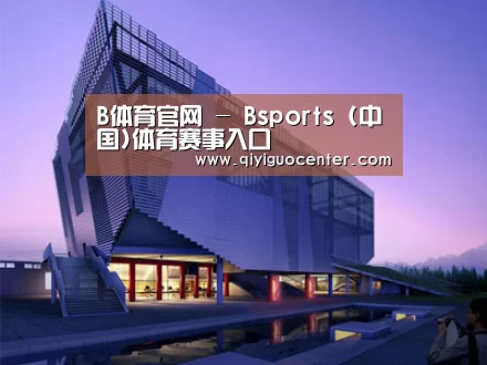 案例展示六(图1)