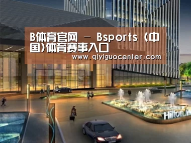案例展示二(图1) 案例展示二(图1)