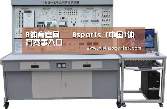 产品名称四(图1)