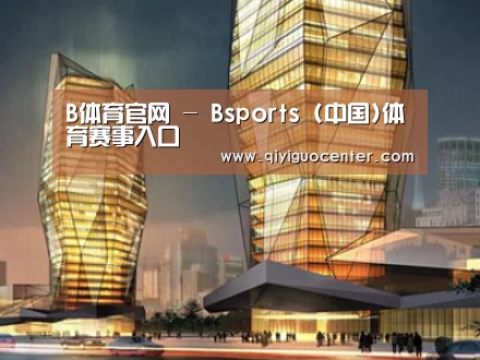 案例展示三(图1) 案例展示三(图1)