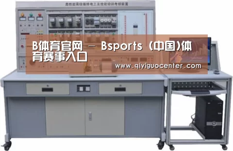 产品名称一
