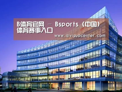案例展示五