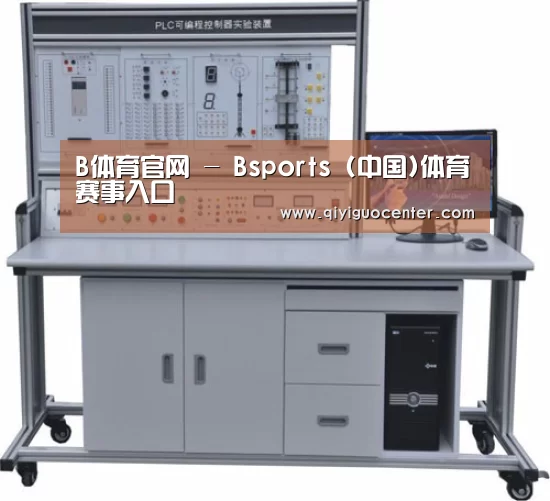 产品名称二