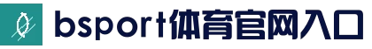 {aite:global.cfg_webname/}