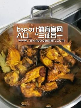 b体育中国官网