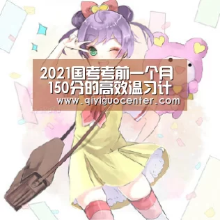 b体育中国官网