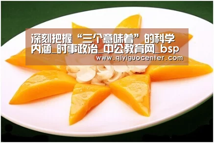 b体育中国官网